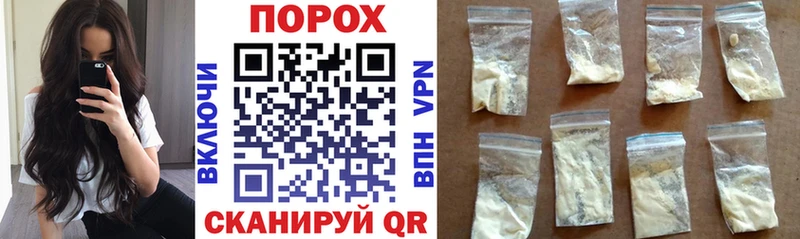 АМФ Premium Купить где Вольск