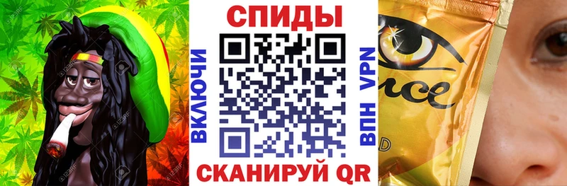 БУТИРАТ вода  Купить где  Вольск 