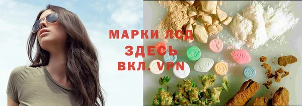 прущие крисы Киреевск