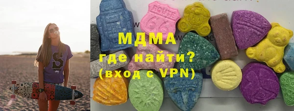бутират Киренск