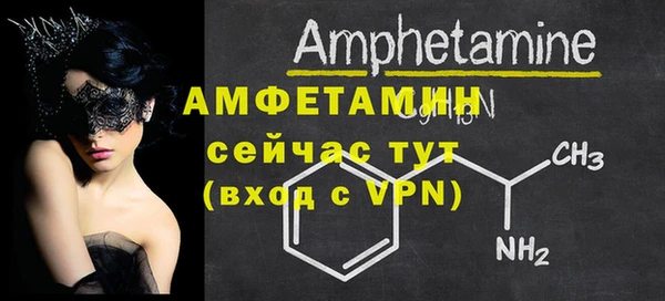 бутират Киренск