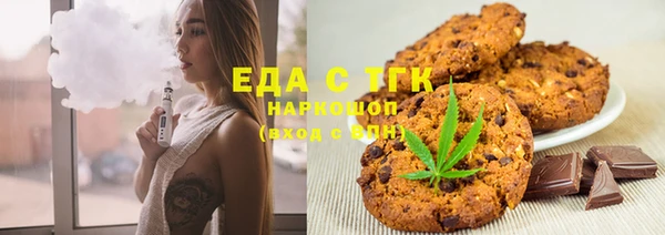 бутират Киренск