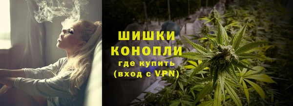прущие крисы Киреевск