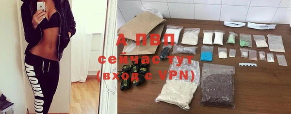 бутират Киренск