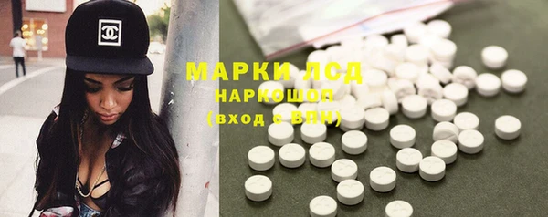 прущие крисы Киреевск
