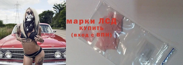таблы Кинешма