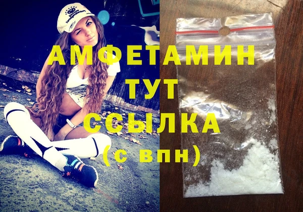 прущие крисы Киреевск