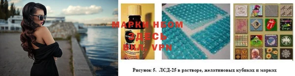 бутират Киренск