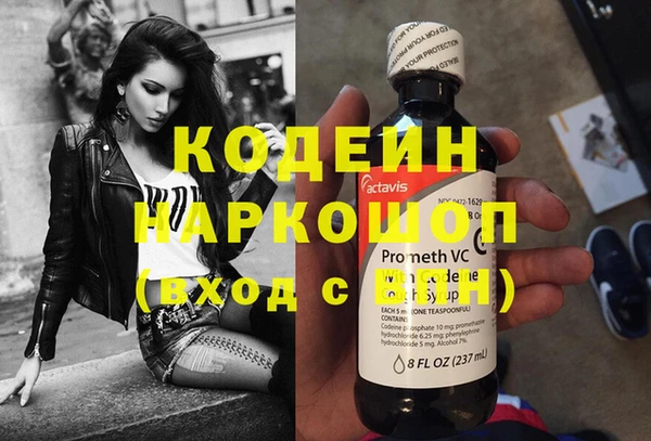 прущие крисы Киреевск