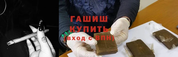 таблы Кинешма
