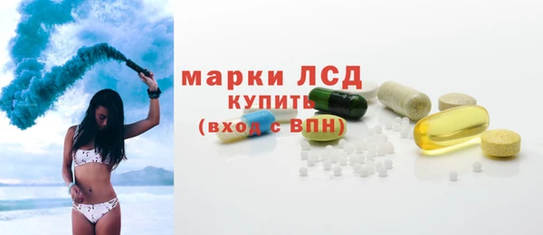 бутират Киренск