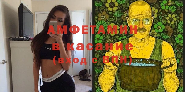 прущие крисы Киреевск