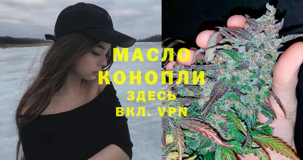 бутират Киренск