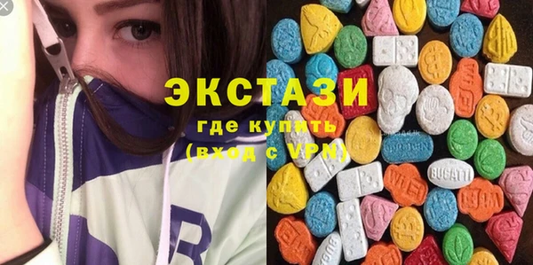 бутират Киренск