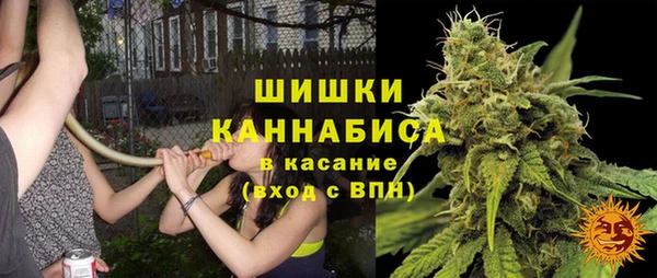 бутират Киренск
