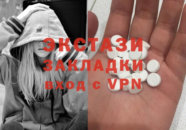 таблы Кинешма