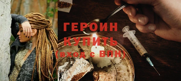 прущие крисы Киреевск