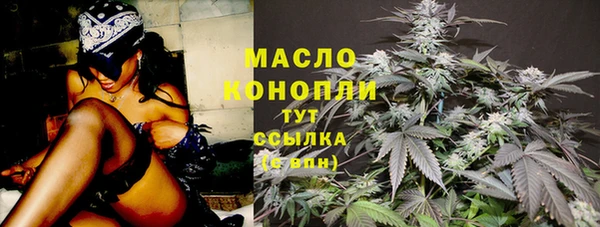 прущие крисы Киреевск