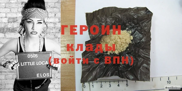 бутират Киренск