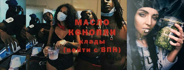 прущие крисы Киреевск