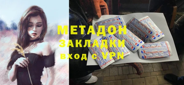 таблы Кинешма