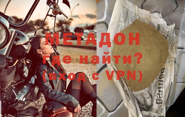 бутират Киренск