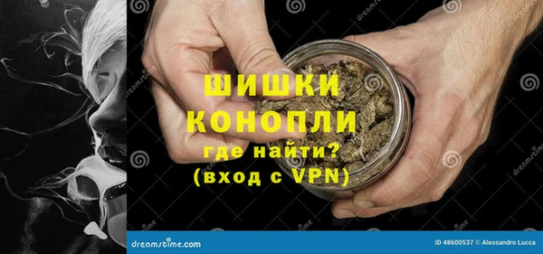 бутират Киренск