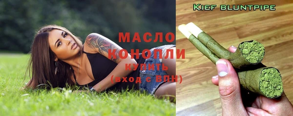 таблы Кинешма