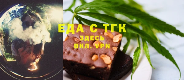 прущие крисы Киреевск