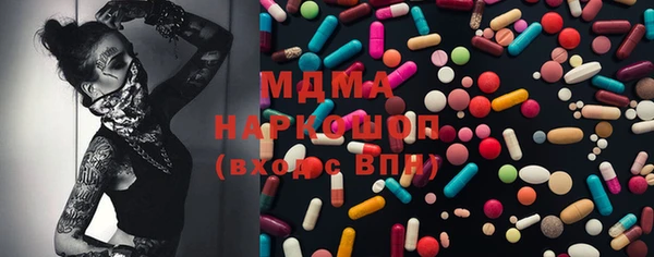 прущие крисы Киреевск