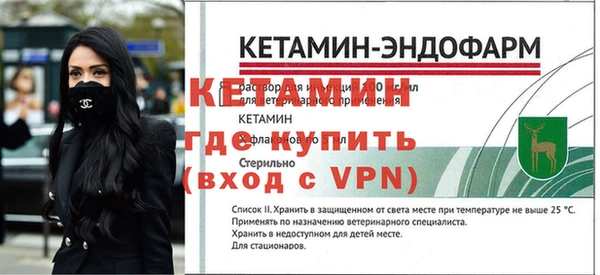 прущие крисы Киреевск