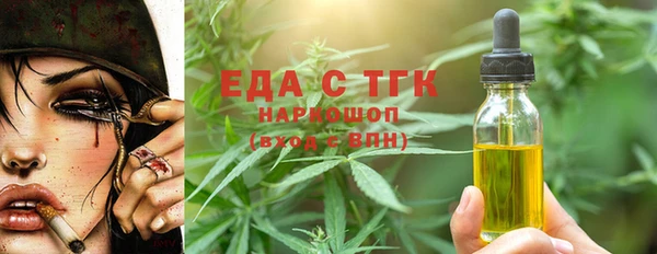 прущие крисы Киреевск